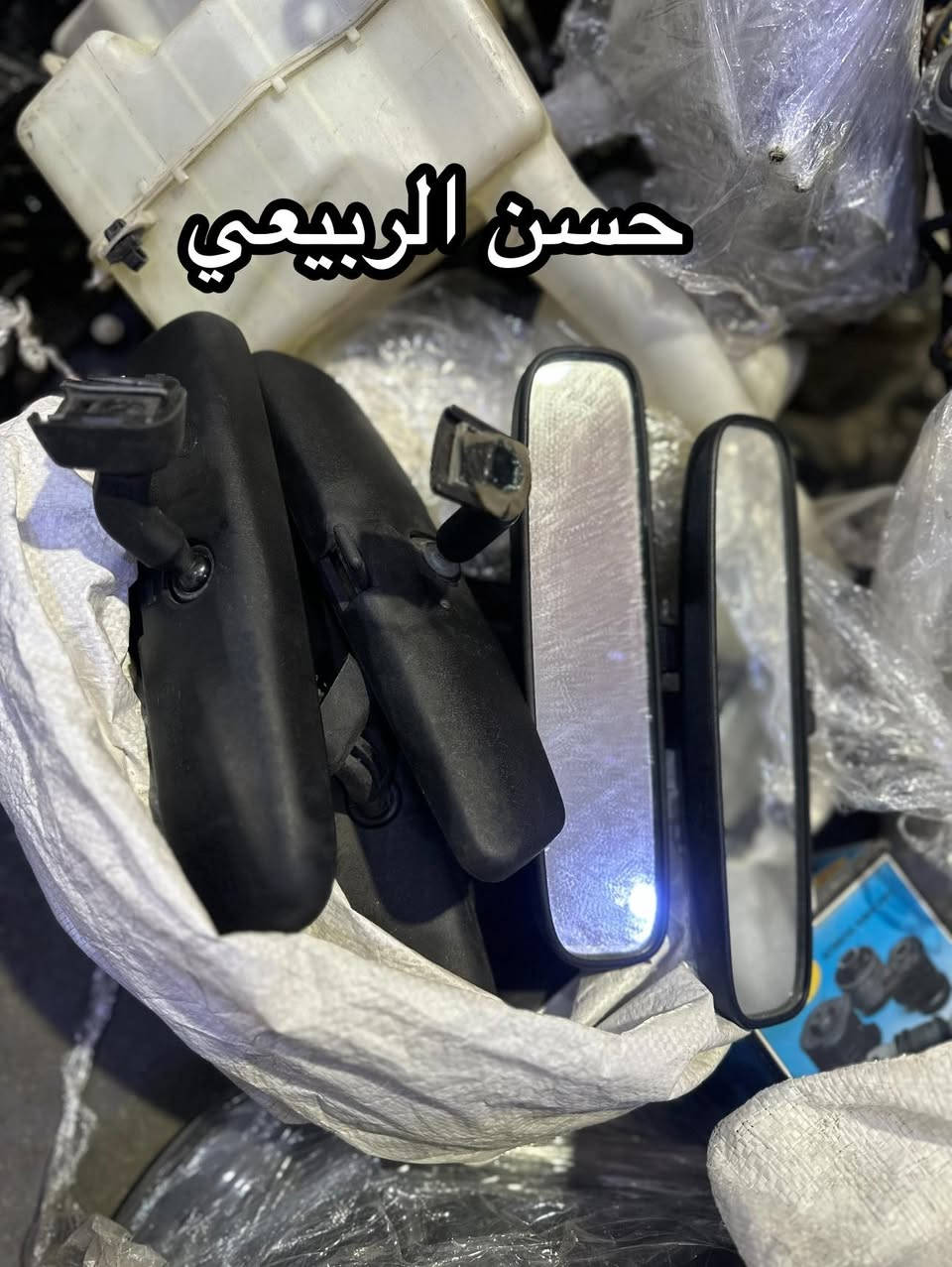 وجبة جديدة نواعم ✅
كامري -كورلا - افلون
العنوان : بغداد _ الطالبيه مجاور مطعم الصادق(توصيل داخل  وخارج بغداد ) هاتف ***********-***********
