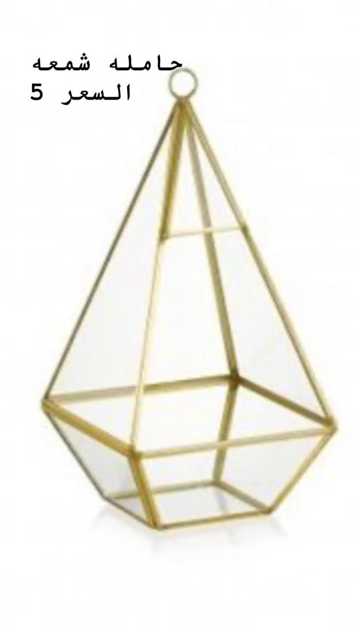 للبيع
اغراض منزليه توصيل لجميع المحافظات 
التواصل عبر الخاص


**إذا كنت صاحب هذا الإعلان وتريد حذفه لأي سبب، رجاءا أرسل رسالة إلى الدعم الفني**