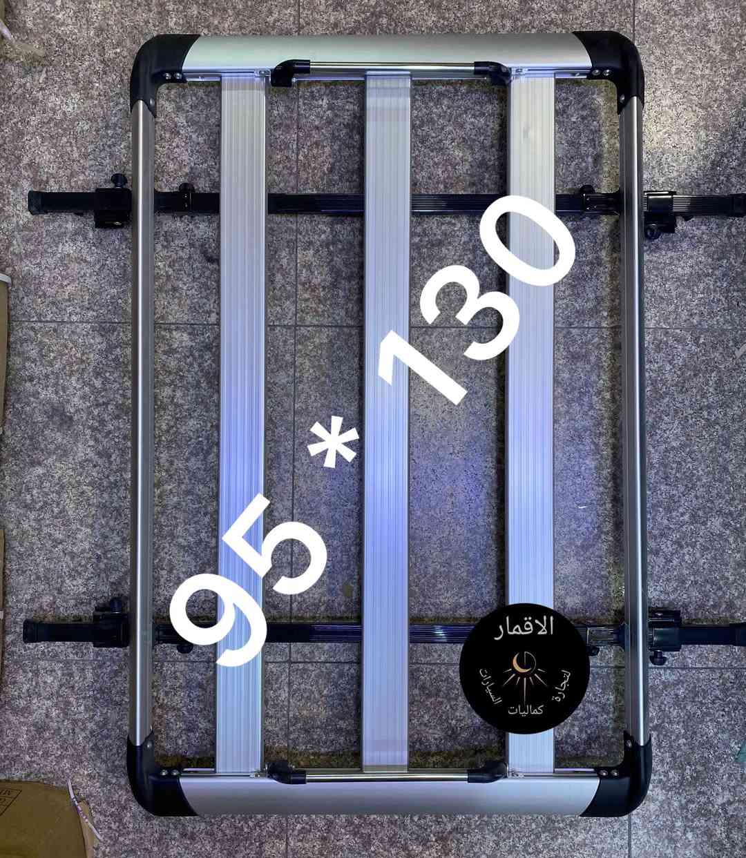 سيبايه المنيوم درجه أولى 
٣ احجام ترهم على جميع السيارات 
الصالون والعاليه 5 راكب و 7 راكب
الصغيرة 90 * 100 ب 70 الف
الوسط    95 * 130 ب 90 الف
الكبيرة  100 * 150 ب 110 الف
للاستفسار والطلب الاتصال على *********** يوجد واتساب 
توصيل لجميع محافظات العراق ب ٥ الاف
