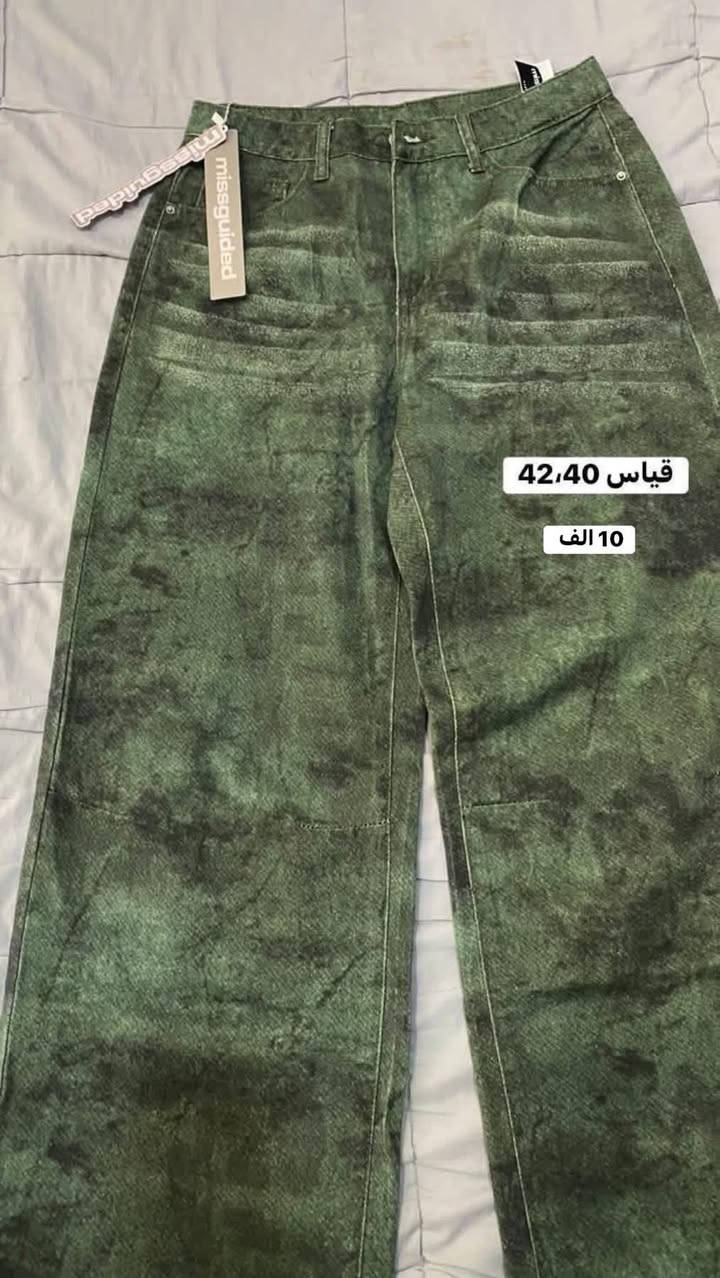 تخفيضات آخر قطع جديد 
يتوفر خدمه توصيل ✨


**إذا كنت صاحب هذا الإعلان وتريد حذفه لأي سبب، رجاءا أرسل رسالة إلى الدعم الفني**