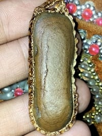 منقل سلطاني • ملقط • ضمان استرجاع