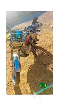 تايگر عشرين وزن ثقيل كلشي شرك محرك ما مفتوح شرط ابو الختم ال سعر 450 و...