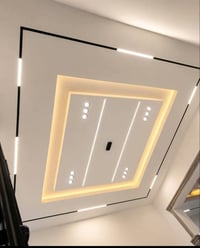 صفاء جواد • ديكور داخلي • سماوه