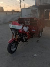 ستوته دايوان اوباما موديل 19 السعر السعر 1 و200 )07877886634