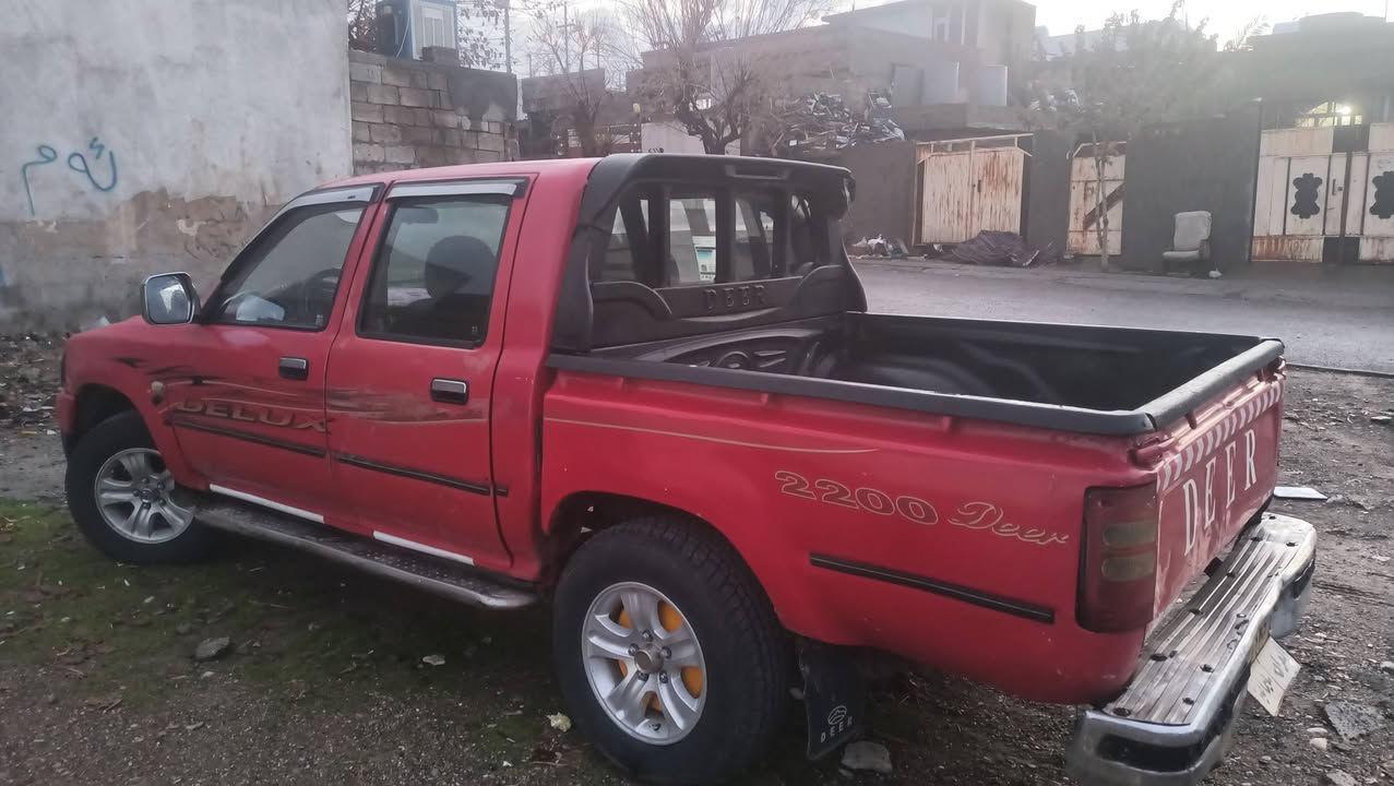 ئاسیا***********
