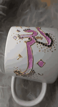 اللهم صلِّ على محمد وآل محمد

سعر بكج المبخرة ب15 الف 🎊
سعر الكوب رسم جهة وحدة ب 3 الاف 🦋
سعر الكوب رسم وجهين ب4 الاف ✨

توصيل داخل الحسينية الفين 🛵
توصيل بغداد 4 الاف 🚕
توصيل محافظات 5 الاف 🚛

حجز واستفسار واتساب وماسنجر 
***********
