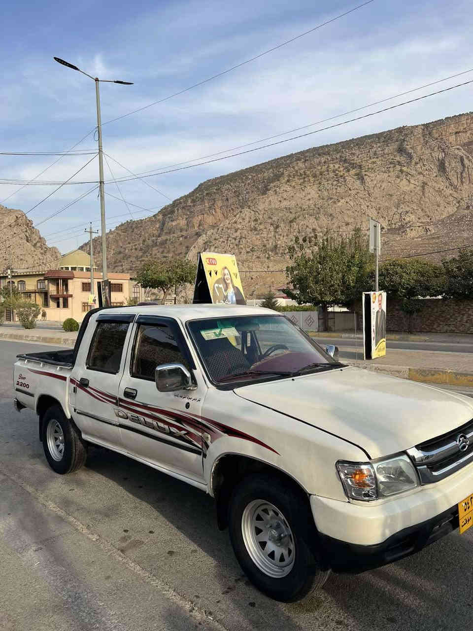 پیکاب دێر 2007  مەکینە بەخ هەزە و پاکانەی سۆرانی بۆ کراوە و بێ دەعم و لێدران و  بێ خایس و  ناو سوور و داخیلی نموونە جام کارەبایی  و قفل مەرکەزی و گێڕ و مەکینە و ئەکسل و مەنەفێست بە شەرتە مەنەفێست فسفۆڕی ئەسڵە موتابقە لەگەڵ شانسی و پلێت زۆر خاوێن و توند و تۆڵە  و  کارەبایی مەزبووتە   و هەموو گێچەکانی ئیش دەکات سعریشی داوای 37 $  وەرەقە  دەکەم .
ناونیشان : خەلیفان 
ژ.مۆبایل : ***********
ژ.مۆبایل : ***********
# تکایە تەنها بۆ فرۆشتنە گۆڕینەوە ناکەم ئەگەر موشتەری تەلەفۆن بکە جوابی کۆمێنت نادەمەوە لەگەڵ ڕێزدا .......... سوران, أربيل
