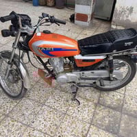 دراجه ٤ كير • موديل ٢٢ • أوراق أصلية