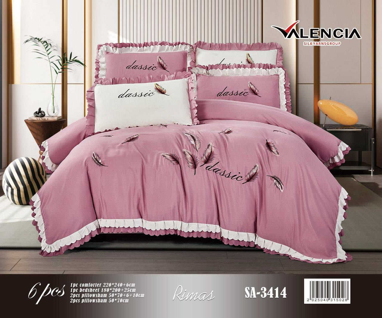 لحاف نفرين صيفي
متكون 6 قطع 
4وجه مخده +لحاف+تلبيس دوشك
وبسعر بلاش (45.000)الف دينار
للحجز والاستفسار مراسلة الصفحة اوالاتصال***********
***********
متوفر توصيل لكافة مناطق العراق🚚
