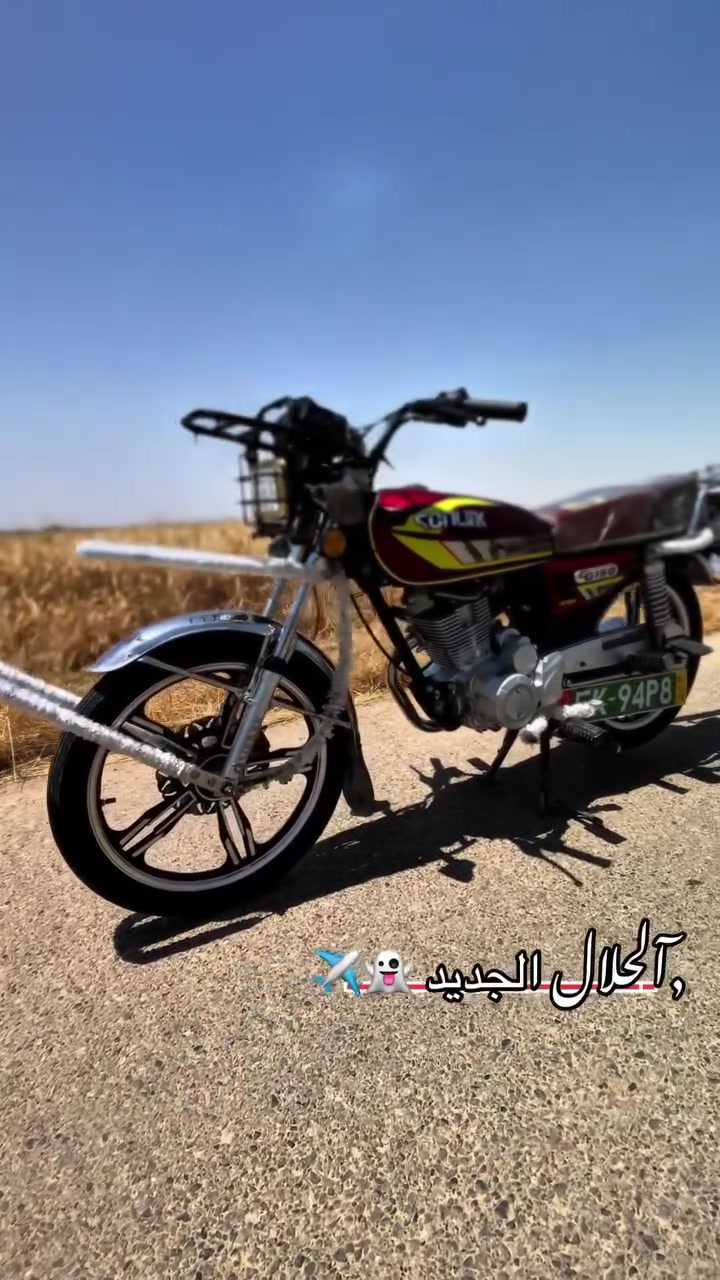 السلام عليكم للبيع ماطور سولنك موديل 2023 ماطور نضيف كهربايات كله شقاله  اوياله مصطره سعره 530 بي مجال حك الجيه او هاذه رقمي***********
