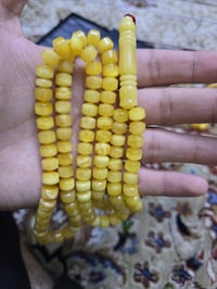 كهرب خامة فول الوزن 38 غرام السعر 190 دولار للشراي 07731110014