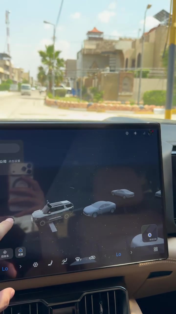 برمجة كافة سيارات BYD✅
***********واتس
