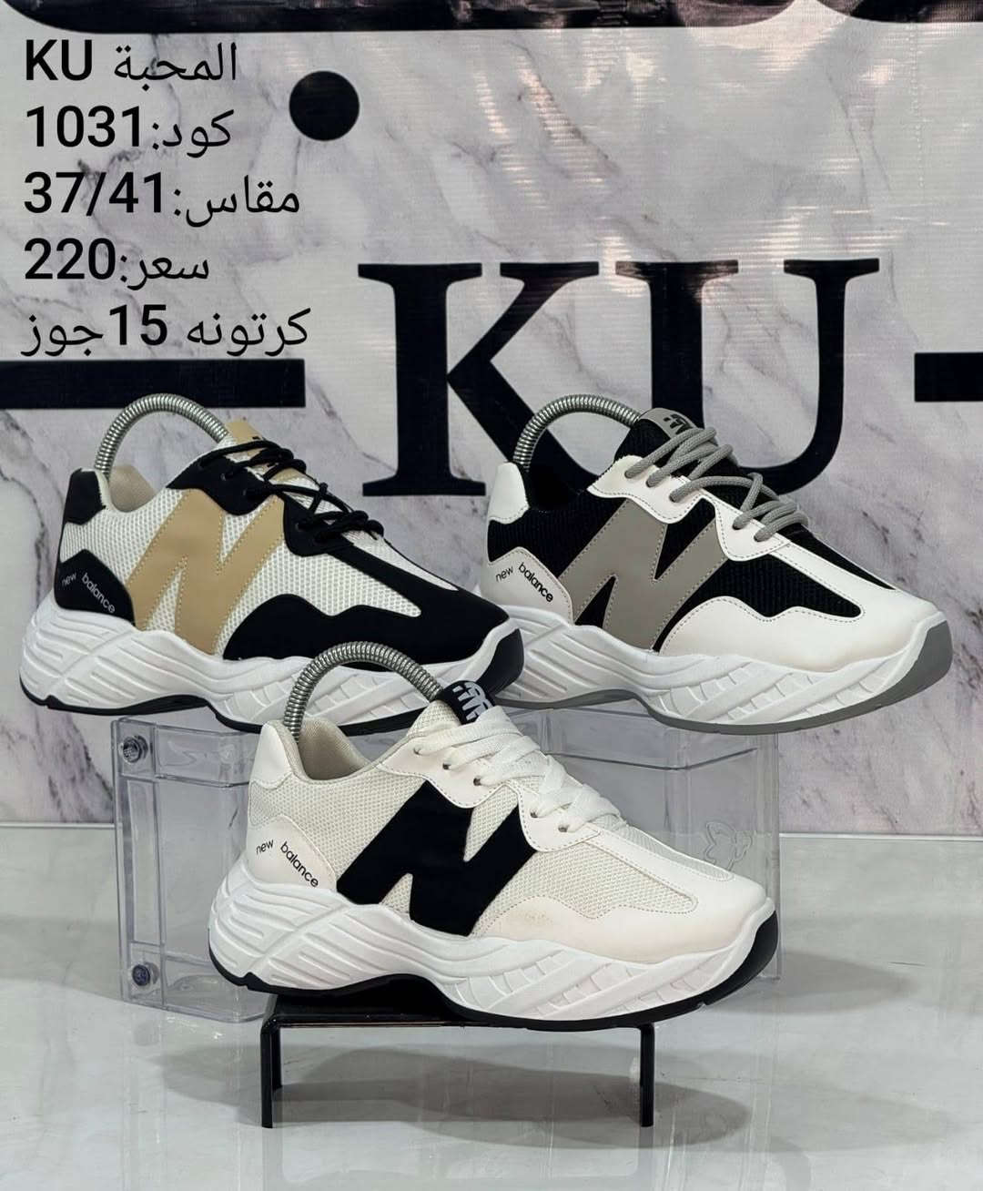 تشكيل حريمي 🤏🏻🫣
 الاسعاااار على الصور 😱🔥
شحن لجميع المحافظات 🫣💥
للتواصل واتس 
https://wa.me/201062586751
للتواصل تليجرام 
t.me/nonaa2125
✨✨✨✨✨✨
جروب التليجرام 
https://t.me/+BlNJg8D44UZlYzA0
🌺🌺🌺🌺🌺🌺
جروب الواتس
https://chat.whatsapp.com/BnnlDtwYfGS7R9QukZvn91
🔥🔥🔥🔥🔥🔥🔥
https://chat.whatsapp.com/I5ZbpcrgJ0NEvBNAEpPTPc


**إذا كنت صاحب هذا الإعلان وتريد حذفه لأي سبب، رجاءا أرسل رسالة إلى الدعم الفني**