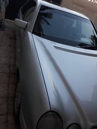 ام عيون • ١٩٩٦ • رقم بغداد