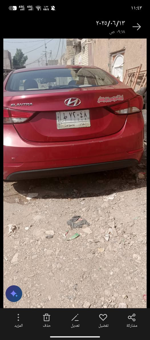 السلام عليكم
النتره 15خليجي 
مكينه 1600دكش عالي 
مكفوله من صبق او تبديل 
تحكم ستيرن 
بيها طخات بصيطه وشخوط 
ماشيه 143 
تخم تاير  سياره جديده خير من الله 
تراي مفتوح 
السعر 123
مكاني بغداد حي اور 
***********
واتساب
