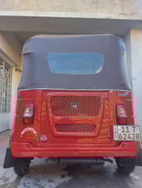 كفالة عامة 22شهر العاشر العنوان الدورة المهدية الثانية  السعر 9500 خاب...