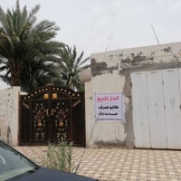 حي العسكري • مقابل المتنزه • ٣٦٠م