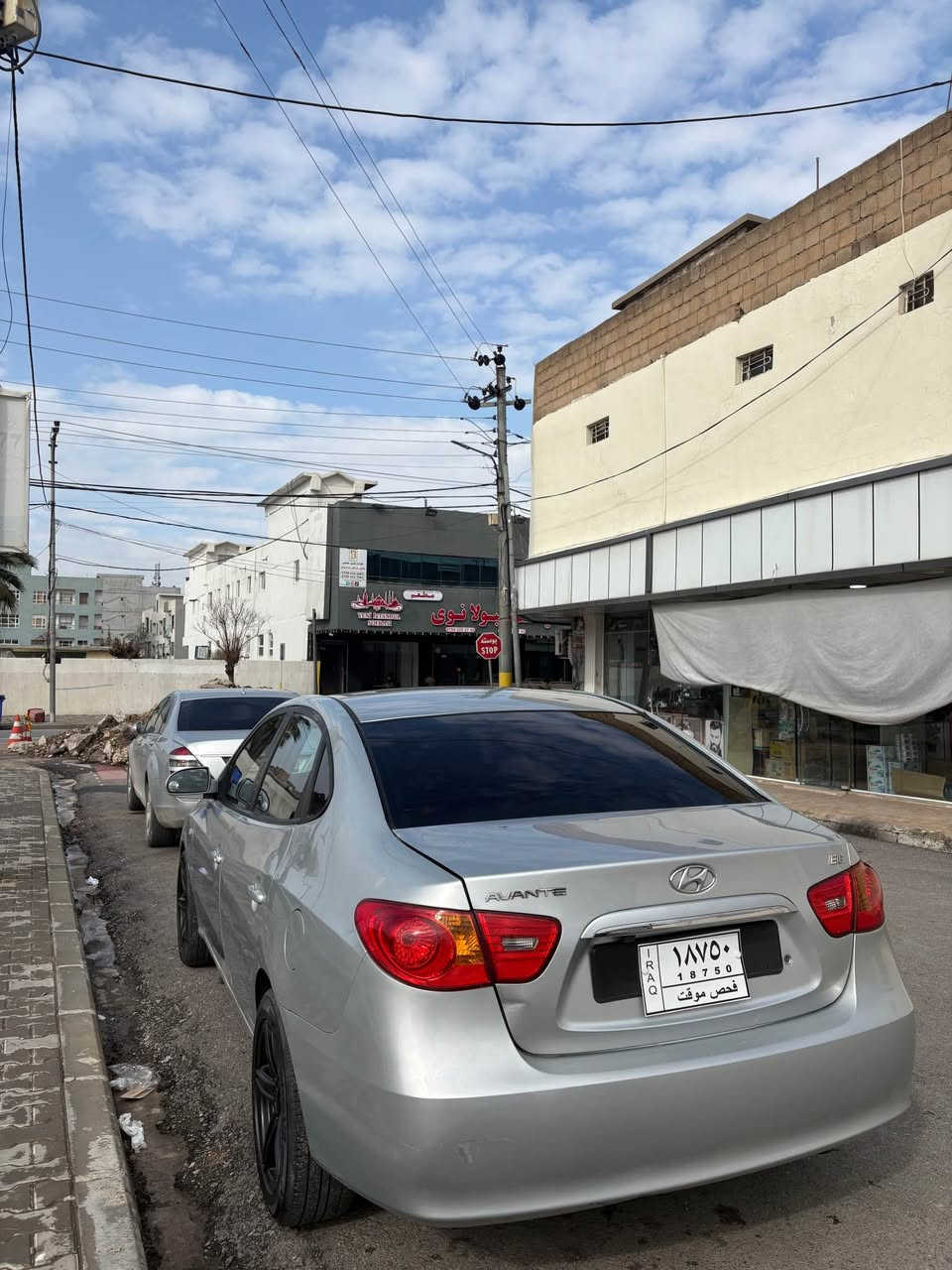 النترا اصلي 
گيرو مكينه ب شه ر ت مكينه مرخوب 
بي ته پرپ دنكا مه سره في تيدا نينه 
دا خلي قه يسي شه ريكه بي به قسه يه 
هه مي يك ره نگه زاخو, دهوك


**إذا كنت صاحب هذا الإعلان وتريد حذفه لأي سبب، رجاءا أرسل رسالة إلى الدعم الفني**