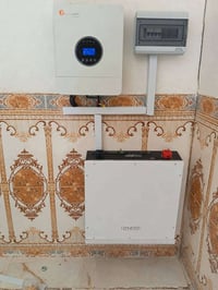 منظومة شمسية • بطارية ٥ كيلو • ألواح LONGi ٦٥٠واط