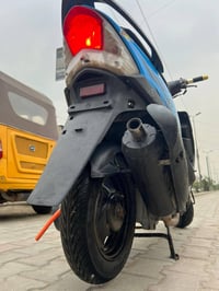 ماكس • محتاج صيانة • بغداد الشعب