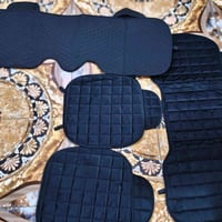 توشمه سيارة • قماش • توصيل