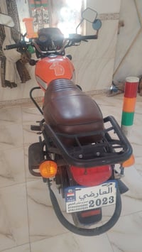 دايون • ٢٠٢٣ • مختومه