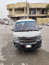 الوان فوتو • ٢٠١٣ • تايرات جدد