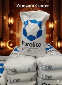 🌙✨ رمضان كريم من مركز زمزم لمعالجة المياه ✨🌙  🔹 يتوفر لدينا رزن بيورلا...