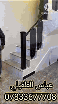 محجر جام مقطع • مواد تركية ١٠ ملم • ضمان ١٠ سنوات