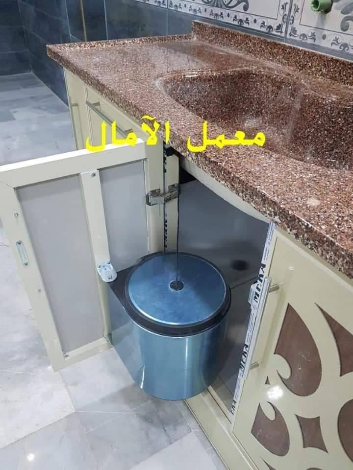 ⭐️⭐️⭐️عروض العيد⭐️⭐️⭐️

     ♦️♦️ ويدللون الغوالي سعر المتر ١٥٠ الف ♦️♦️

🌟🌟معمل الآمال للألمنيوم بأداره حجي علي السلطاني 🌟🌟


**إذا كنت صاحب هذا الإعلان وتريد حذفه لأي سبب، رجاءا أرسل رسالة إلى الدعم الفني**