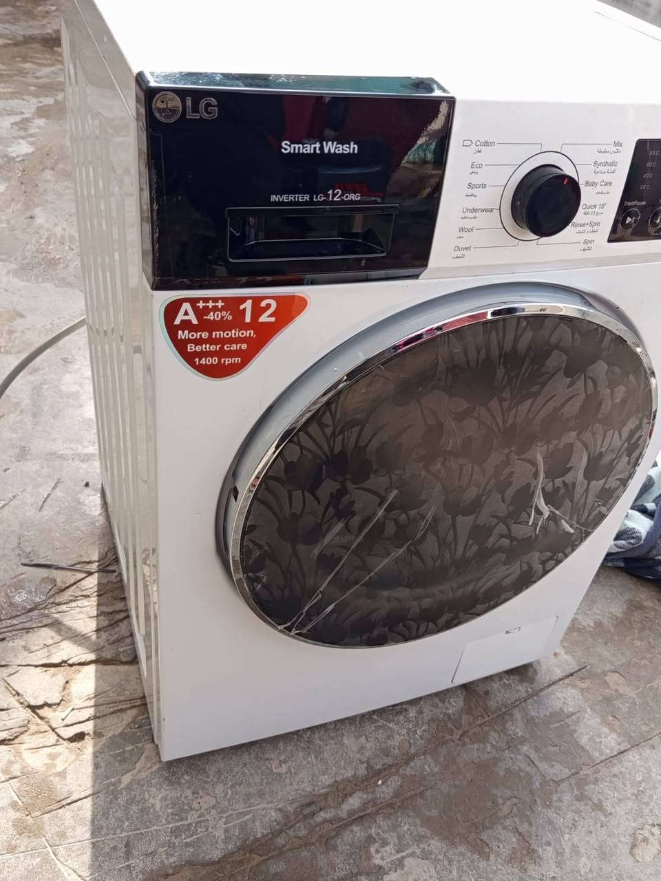 غساله اوتوماتيك للبيع نظيف مستخدم شيء قليل كركوك حي العسكري كركوك, العراق


**إذا كنت صاحب هذا الإعلان وتريد حذفه لأي سبب، رجاءا أرسل رسالة إلى الدعم الفني**