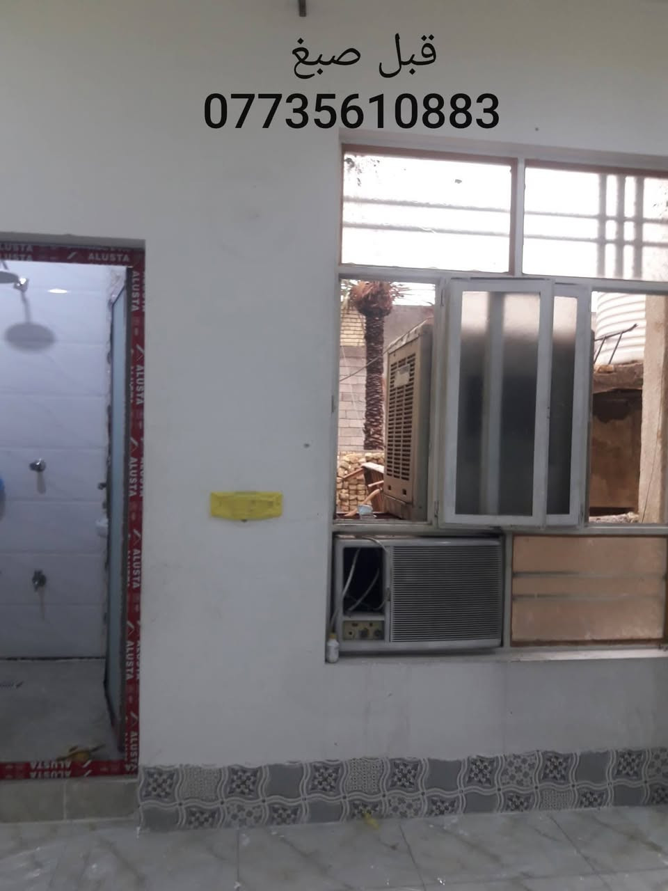 كادر صباغين متفرغ متواجد  خاص او تصل   ***********
ــــــــــــــــــــــــــــــــــــــــــــــــــــــ
صباغين ابواب وشبابيك / واجهات منازل / ترميم كافه المنازل / طلس ورق جدران /  صبغ بنايات خارج ودأخل المنازل / صبغ معالج للرطوبه  / تصليح جص بورك / صبغ غرف نوم وغرف   اطفال متفرغ
