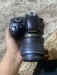 كامرتين • معدات كاملة • بصرة