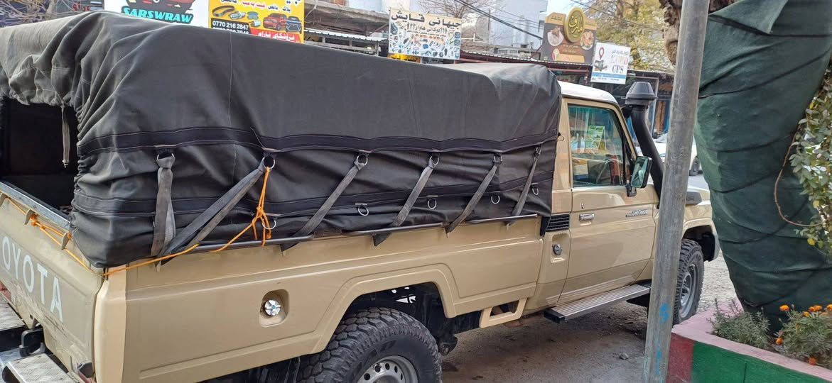 چادری مێگزەمینی حازرمان هەیە بە جوملە و مفرد هەیە خۆمان دروستی دەکەین♥️
***********
***********
