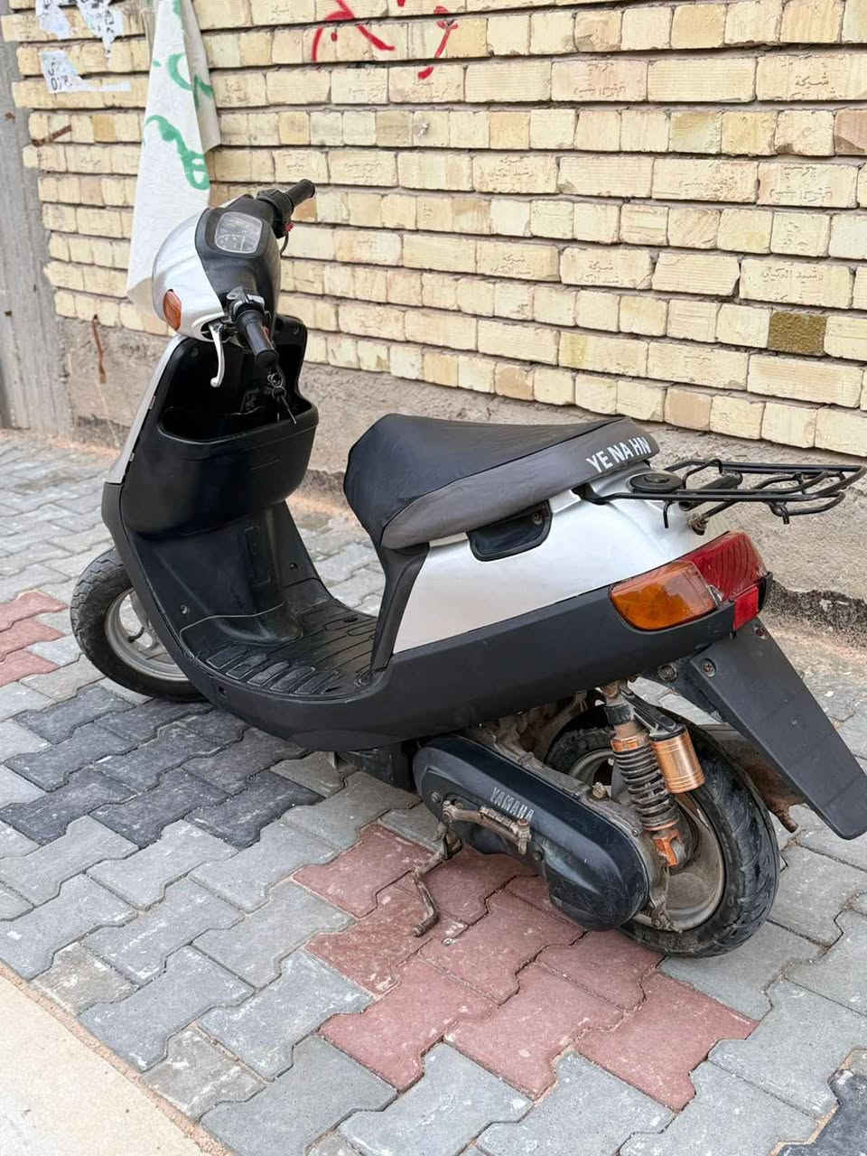 دراجة بطه للبيع 
نظيفه 
سعر 300 وبيه مجال 
- مكاني كربلاء كربلاء, العراق


**إذا كنت صاحب هذا الإعلان وتريد حذفه لأي سبب، رجاءا أرسل رسالة إلى الدعم الفني**