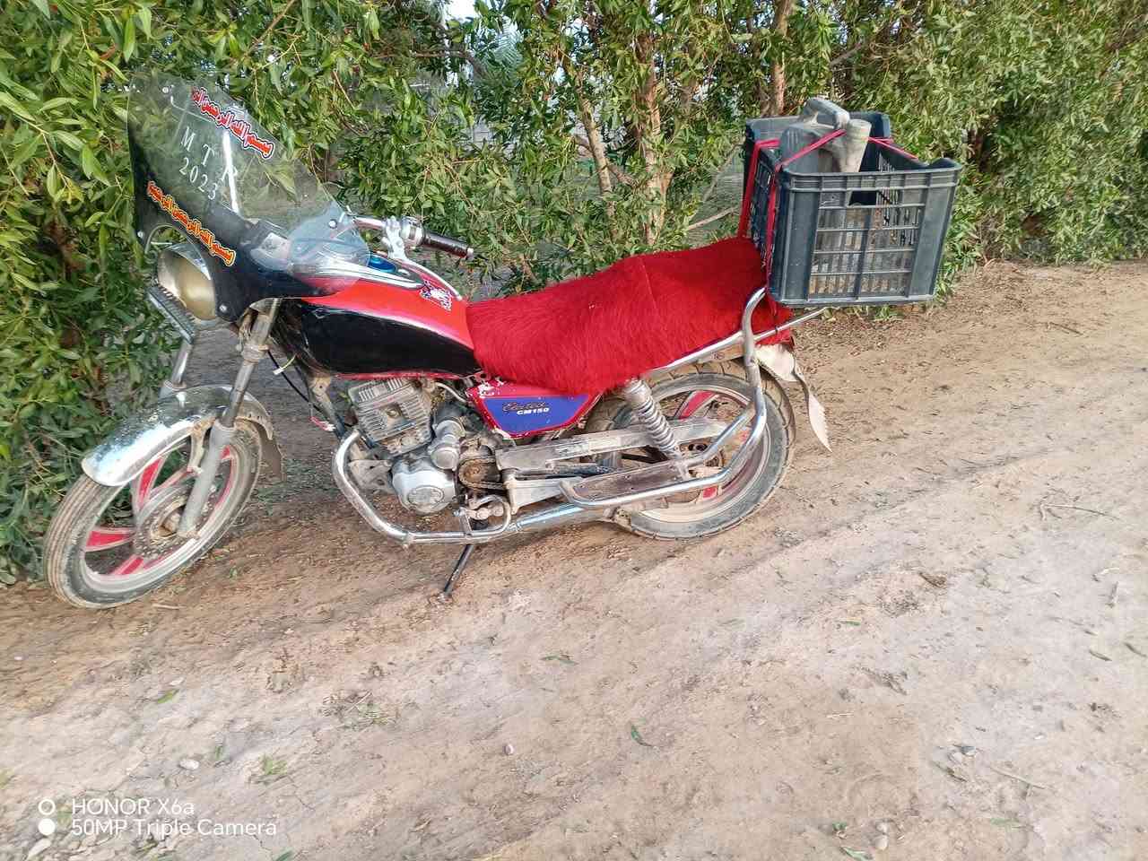 دراجه جني كامله نقصها بس وراق سعرها 200وبيها مجال مكاني بهرز ابو خميس تصل ***********
