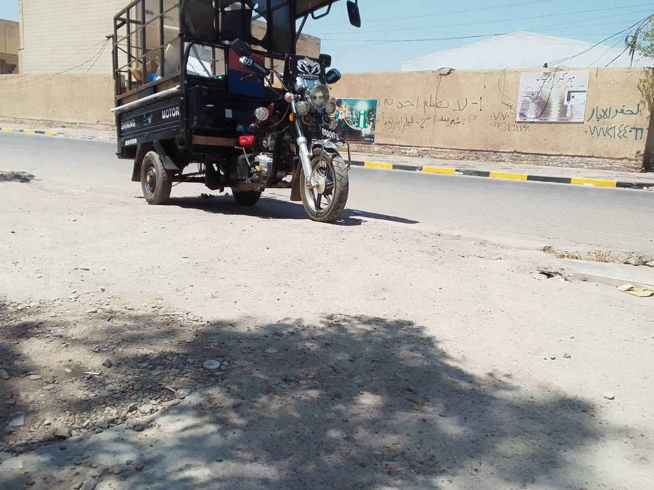 السلام عليكم ستوته للبيع سعر 2300 موديل 2023 مكاني الحسينيه مال الراشديه الشراي خاص


**إذا كنت صاحب هذا الإعلان وتريد حذفه لأي سبب، رجاءا أرسل رسالة إلى الدعم الفني**