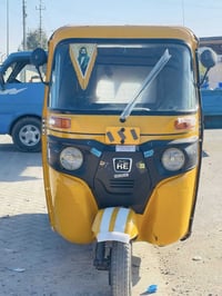 تكتك 2020 • أوراق أصولية • حي الجهاد بغداد