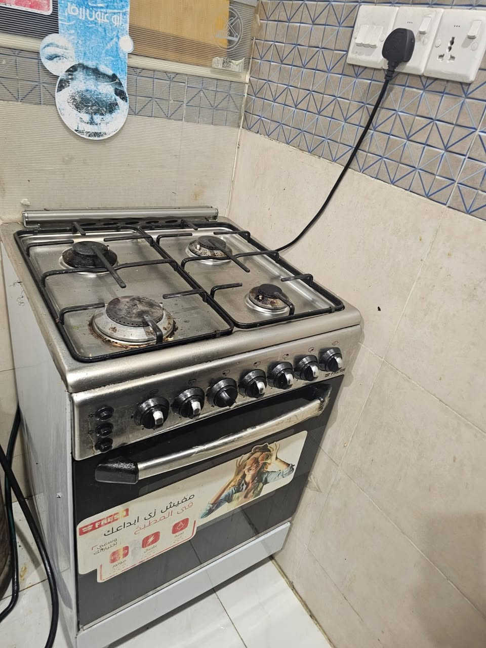 غراض لبيع


**إذا كنت صاحب هذا الإعلان وتريد حذفه لأي سبب، رجاءا أرسل رسالة إلى الدعم الفني**