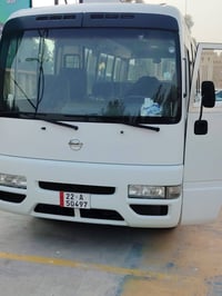 سفرة الموصل • عيد الفطر • خصوصي عوائل