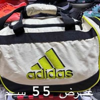 اديداس • باله • مدينة الصدر