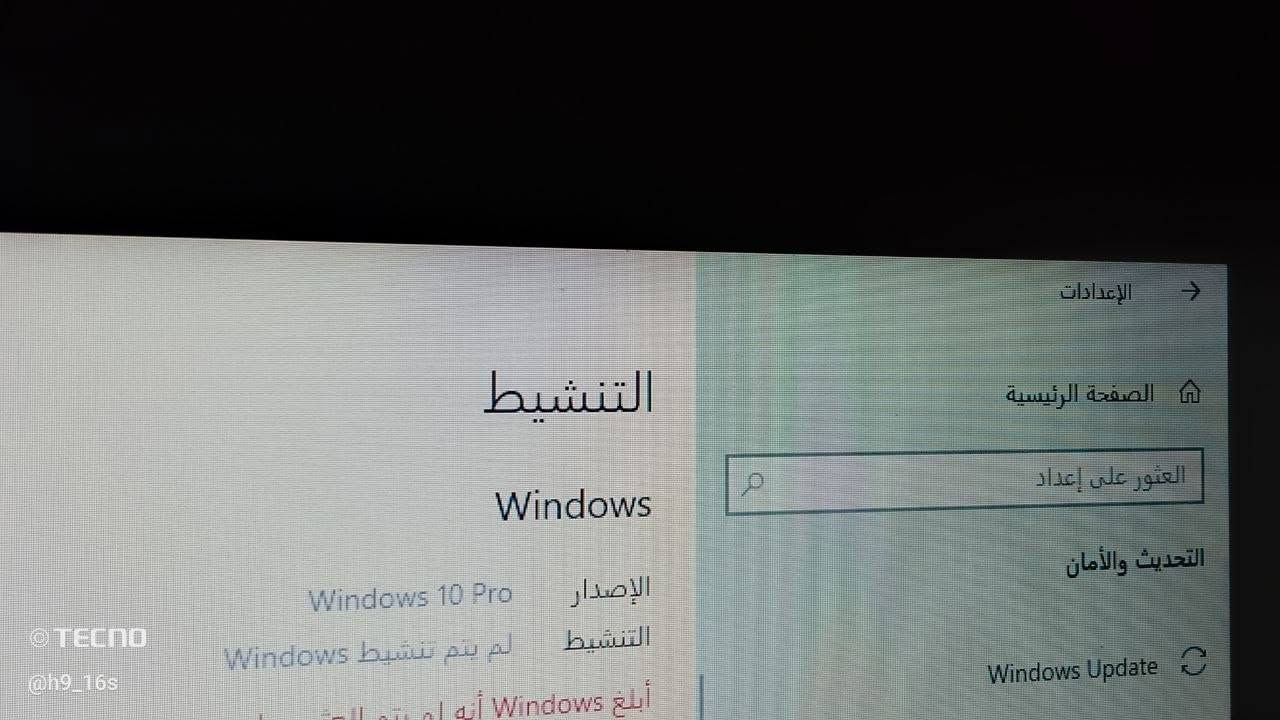 السلام عليكم
لابتوب ديل 
ذاكرة 265 
رام 4 
نضيف كلش 
السعر 150،000 وبي مجال 
رقم الهاتف: +9647865105501


**إذا كنت صاحب هذا الإعلان وتريد حذفه لأي سبب، رجاءا أرسل رسالة إلى الدعم الفني**