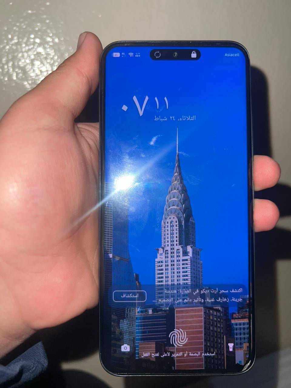 السلام عليكم انفنكس هوت 60برو بلس ذاكره 256الجهاز مواصفاته قويه كلش شاشه منحنيه وعليه ضد الكسر مستخدم قليل شخط واحد مابي وياه شاحنته الاصليه 45واط وكارتونه وكفرين    قيم واخذ عندي توصيل ***********
