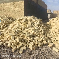 مقاولات • الشطرة • ذي قار