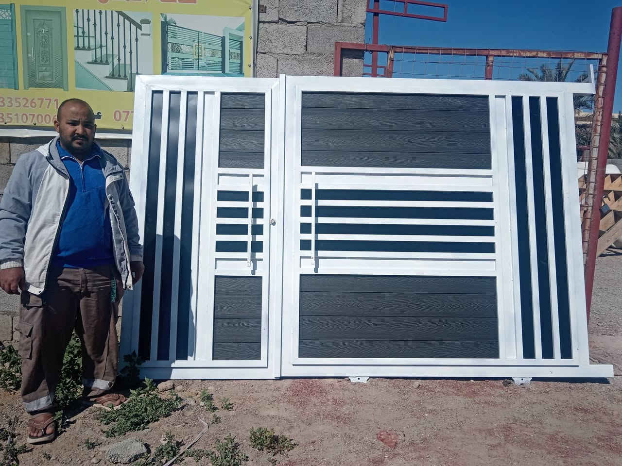 اللهم صل وسلم وبارك على محمد وعلى اله وصحبه اجمعين 
عمل عبدالله العزاوي باب سلايت بديل الخشب حديد تركي ***********
