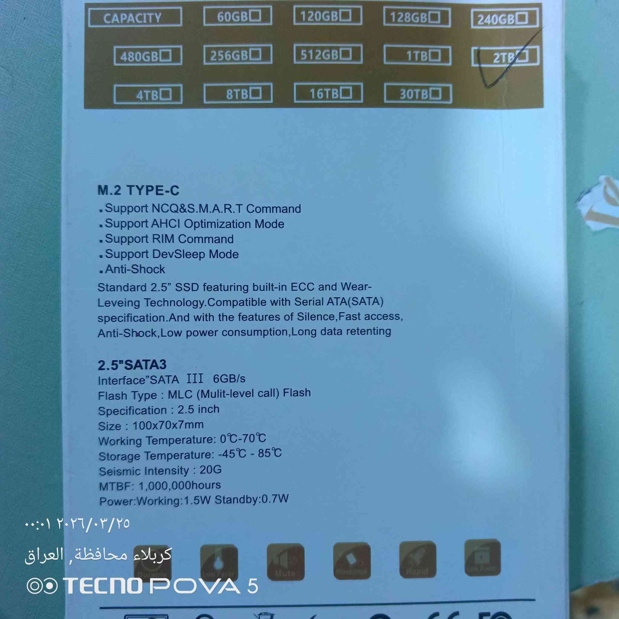 هارد SSD sata
2 تيرابايت
M.2 
منفذ تايبسي اعلى سعر ابيع


**إذا كنت صاحب هذا الإعلان وتريد حذفه لأي سبب، رجاءا أرسل رسالة إلى الدعم الفني**