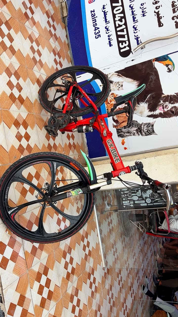 البيع ***********ياباني
