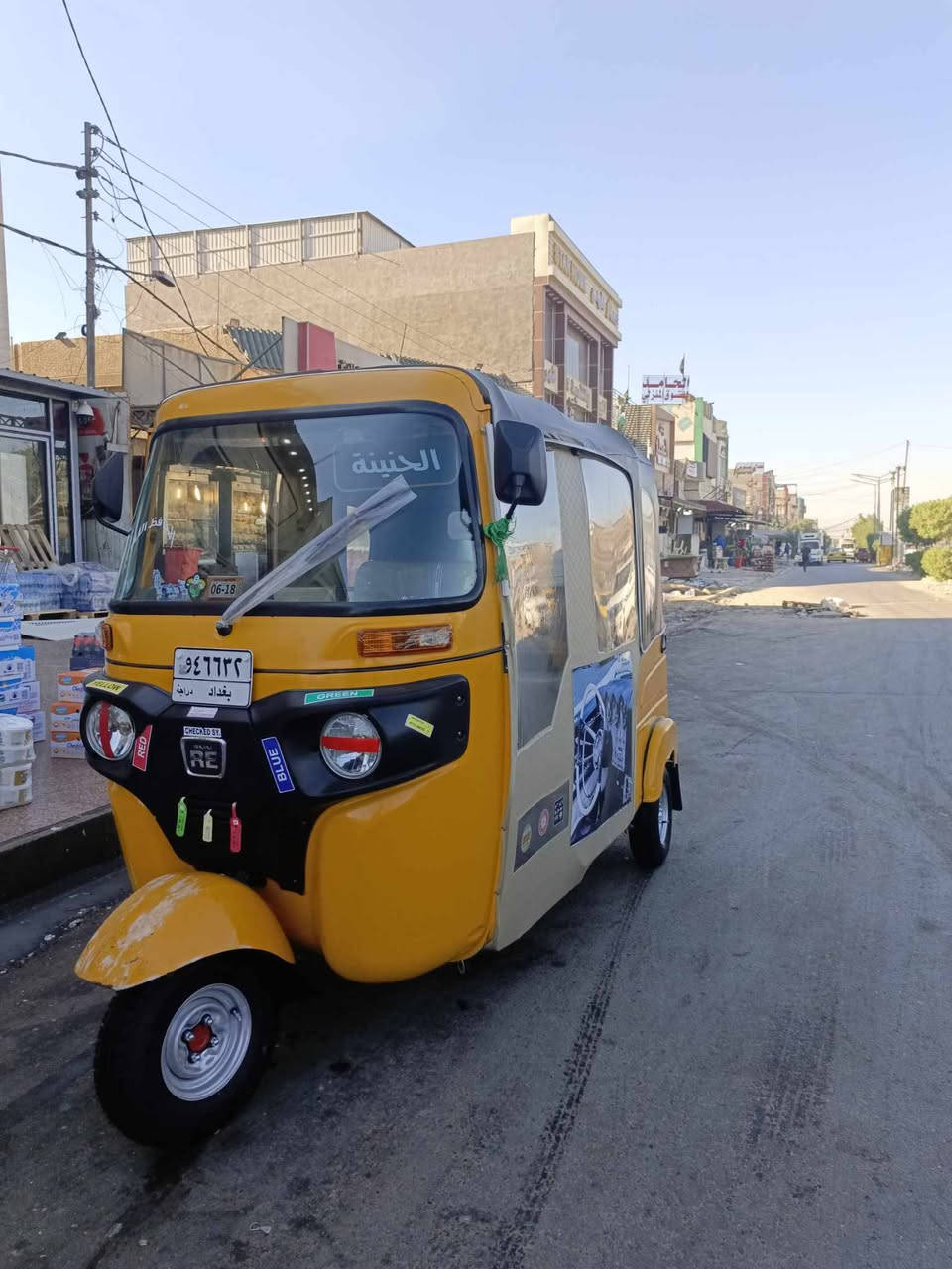 سلام عليكم تكتك موديل 22 شهر 2
مرقمة  تكتك بيها لغد معمرة دوس مكان بغداد جسر ديالى الزعفرنية  سعر 8500 وبيها مجال رقم هاتف ***********
