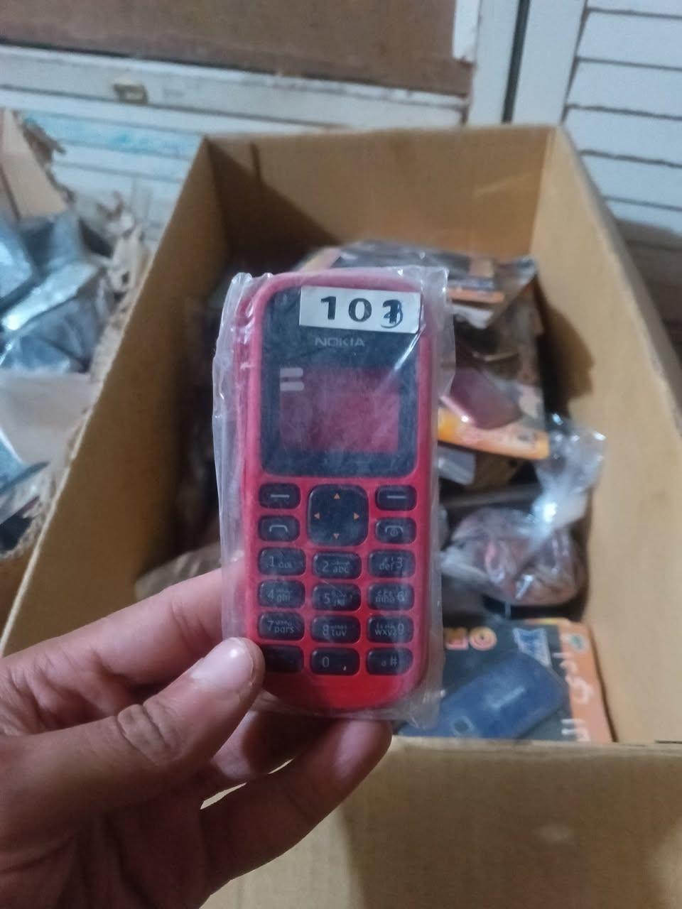 كفرات نوكيا سعر الكفر 4000 دينار

يوجد توصيل


**إذا كنت صاحب هذا الإعلان وتريد حذفه لأي سبب، رجاءا أرسل رسالة إلى الدعم الفني**