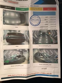 اسلام عليكم النترا موديل 2024 لون زيتوني مميز كلش حلو رقم بغداد باسمي ...